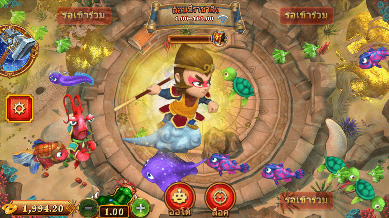 99win xổ số miền nam minh ngọc